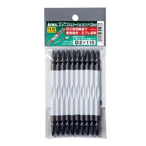 ポスト投函便低価格発送】アネックス ANEX-ACT-14M-2-110 カラースリム