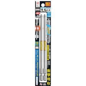 【メール便選択可】アネックス ARTD-2150 龍靭ビット2本組 段付+2×150 Anex 兼古...