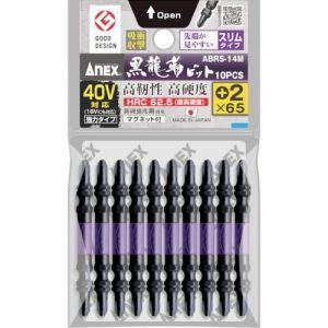 スプリンクラー設備 SPヘッド閉鎖型埋込1種72℃r2.6 YKQR2072N23 ヤマト