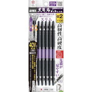 けんだくボトルB型 100mL 100本入 シンリョウ 307300 医療機器認証取得