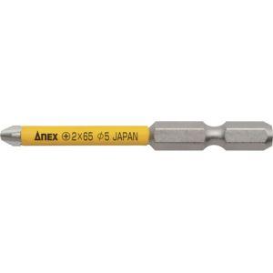 【メール便選択可】アネックス ASP1-2065 スリムチューブカラービット +2×65 兼古製作所