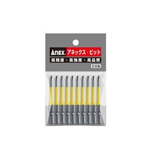 アネックス AC-16M-2-65 カラービット10本組 段付+2×65 Anex 兼古製作所