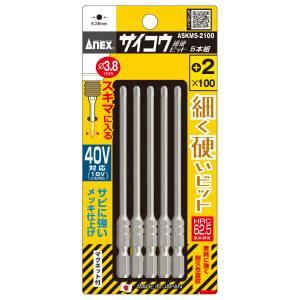 やまびこ 切断機 新ダイワ チップソーカッター LA305-C 307mm