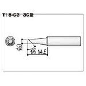 【メール便選択可】白光 T18-C3 3C型 T18シリーズ交換こて先 HAKKO｜akibaoo