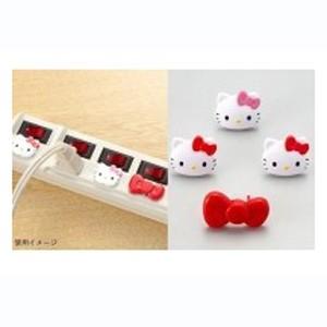 SMILE Kids Hello kitty outlet COVER AKN-15 Asahi Giappone CHIMICA elettrico 