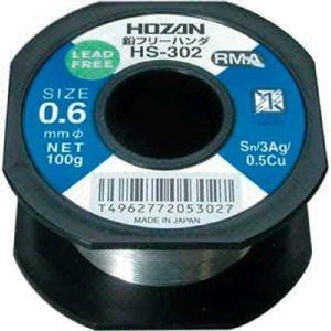 ホーザン HS-302 ハンダ 0.6mm 100g