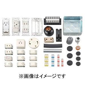 ホーザン DK-51 第二種電工試験練習用 1回セット 特典付 2022年対応