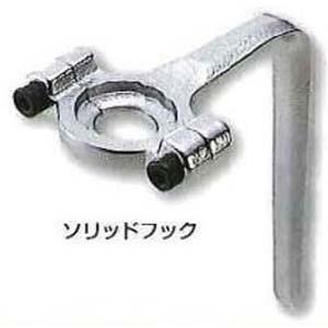 ソリッドフック 土牛産業 DOGYU 01421 エアー釘打ち機用フック