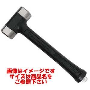 G-07 02287 アシバハンマー 土牛 土牛産業