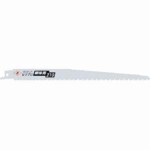 【メール便選択可】ゼットソー 20105 レシプ...の商品画像