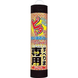 日商エアロ エアロボンド 500ml (ハケ付) 保温材 接着剤 のり : 冷凍