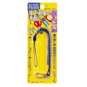 オーエッチ工業 M-2 ミニツールホルダー