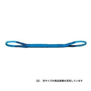 オーエッチ工業 NB3E25-50 NBスリング