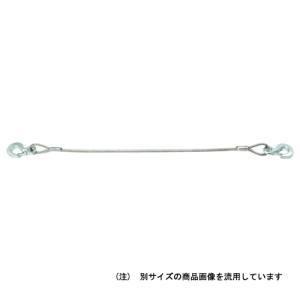オーエッチ工業 JPFF9-14 フック付ワイヤー
