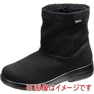 アサヒシューズ AF32031 TDY3203 BK 22.0cm