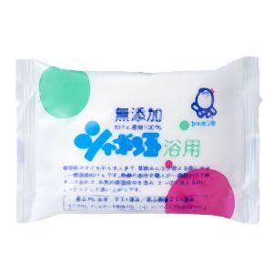 ザマイラ】☆プランタハーモニー☆ピュアローション☆100ml