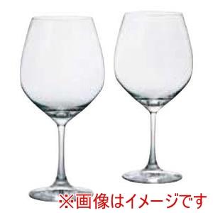 シュピゲラウ ヴィノグランデ ブルゴーニュ 2個入 JS-493 SPIEGELAU