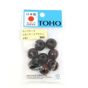 【メール便選択可】トーホー ウッドビーズ 16mm ブラウン 8個入 NR16-2
