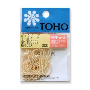 ショップジャパン（Shop Japan） 公式 返品保証付 集音器 楽ちん