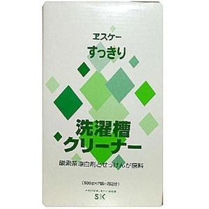 エスケー石鹸 すっきりシリーズ 洗濯槽クリーナー ( 500g*2袋入*2箱
