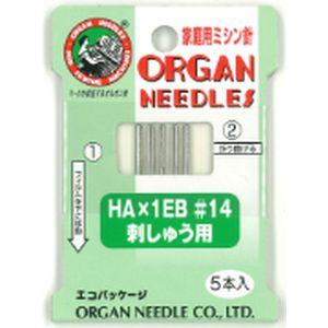 【メール便選択可】オルガン針 家庭用 ミシン針 刺しゅう用 #14 5本入 HA×1EB
