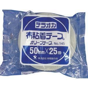 寺岡製作所 145 GR-50X25 カラーオリーブテープ 145 緑 50mmX25M