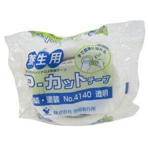寺岡製作所 TT-58 P-カットテープ 透明 50mmX25m 4140 テラオカ TERAOKA