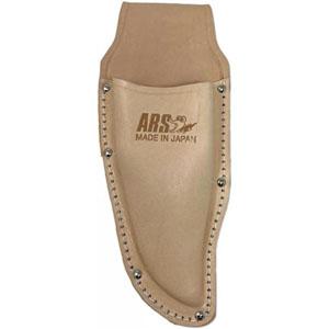 アルス 剪定鋏専用革ケース KC-SB