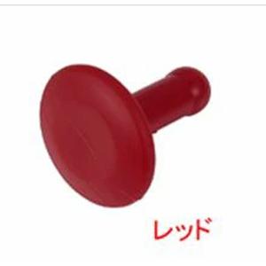 【メール便選択可】オージーケー技研 RBC-011 クッションピン レッド OGK giken