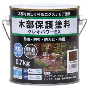 和信ペイント #801211 クレオパワーEX ウォルナット 0.7kg