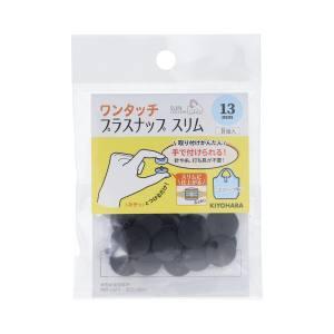 業務用 クレベリンpro 置き型 150g /クレベリンG150g 後継品