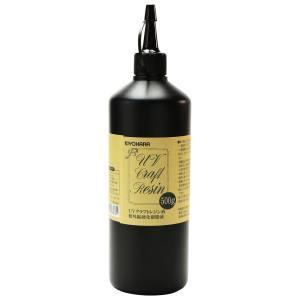 清原 UVR500G UVクラフトレジン液 500g KIYOHARA : あきばおー ヤフー
