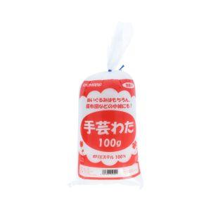 KIYOHARA 手芸わた 100g SW-10...の商品画像