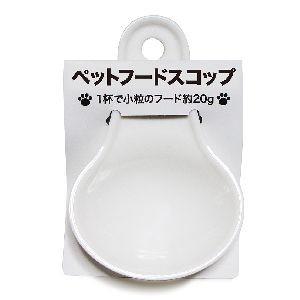 イセトー ペットフードスコップ 伊勢藤