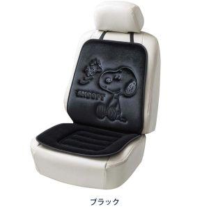 BONFORM スヌーピープレス シングルクッション 5712-02 ブラック