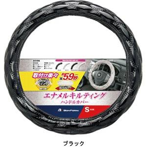 デンゲン TRD-1000A-3 クランプメーター DENGEN : あきばおー ヤフー