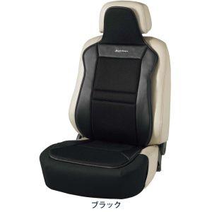 ファイテン 車用 クッション シートカバー 前席1席用 カーボン調