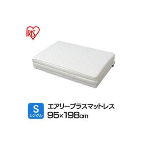 ふんわり包み込む三つ折りマットレスシングル : イオンスタイル