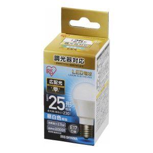 LED電球 E17 広配光 調光 25形相当 昼白色 LDA3N-G-E17/D-2V3