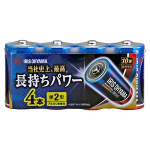アイリスオーヤマ 大容量アルカリ乾電池 単2形4パック LR14BP/4P