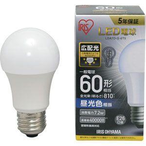 LED電球 E26 広配光 60形相当 昼光色 LDA7D-G-6T5