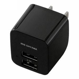 アイリスオーヤマ USB充電器 2.4A UC24A2PB - 最安値・価格比較 - Yahoo!ショッピング｜口コミ・評判からも探せる