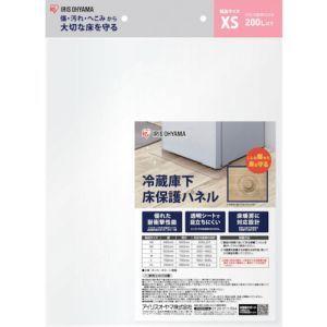 アイリスオーヤマ RPH-XS 574268 冷蔵庫下床保護パネル XS
