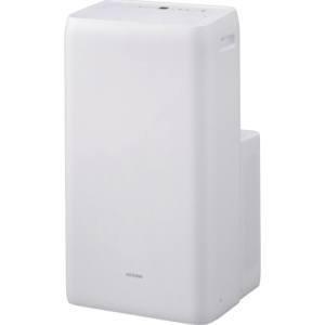 アイリスオーヤマ IPA-2821GH ポータブルクーラー冷暖房 2.8kw ホワイト メーカー直送 代引不可 沖縄 離島不可