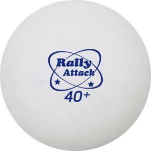 ユニックス トレーニング球Rally-Attack4個入り NX2886