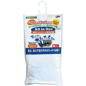 ユニックス 野球ユニフォーム専用洗剤 スーパーせんたくん 100g BX8440
