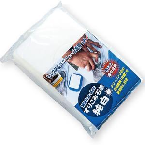 ユニックス すりこみ石鹸 純白 BX8447