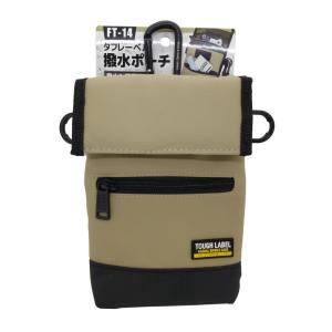 シンゲン めちゃかるチップソー 5枚セット 230*36P 未使用に近い