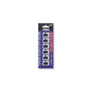マイクロエース F0003 マイクロカプラー 自連 黒 6ケ