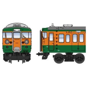115系湘南色 宇都宮・高崎線 「鉄仮面」 4両セット [A6760] : スーパー